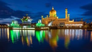 Bandar Seri Begawan temperatur, klima og vejr året rundt
